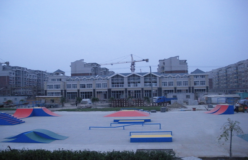 黑龍江省大慶市蘭德公園極限運(yùn)動場